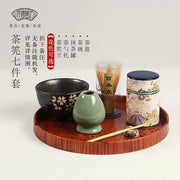 Japanese Matcha Tea Sets - Anthro-Pop