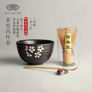 Japanese Matcha Tea Sets - Anthro-Pop