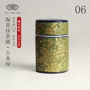 Japanese Matcha Tea Sets - Anthro-Pop