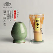 Japanese Matcha Tea Sets - Anthro-Pop