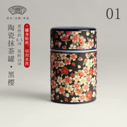 Japanese Matcha Tea Sets - Anthro-Pop