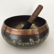 Nepal Tibetan Sing Bowl - Anthro-Pop